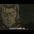 [銀魂劇場版 新譯紅櫻篇]_79.jpg