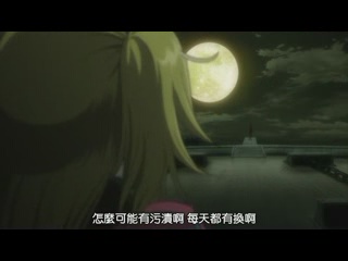 [銀魂劇場版 新譯紅櫻篇]_89.jpg