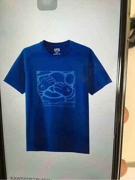 kaws-uniqlo-ut-08.jpg kaws-uniqlo-ut-08.jpg