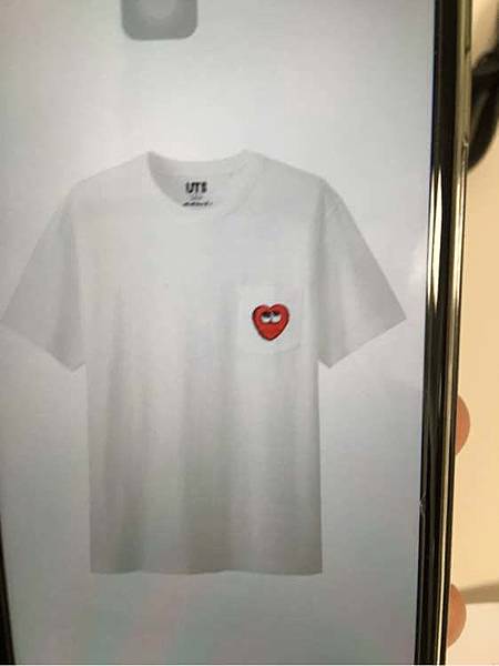 kaws-uniqlo-ut-07.jpg kaws-uniqlo-ut-07.jpg