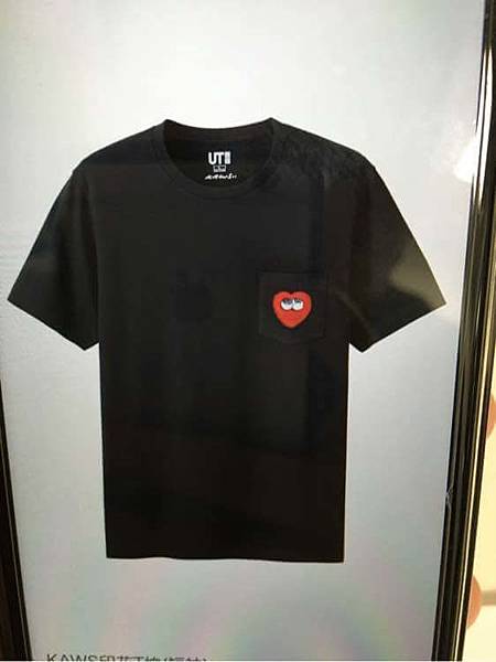 kaws-uniqlo-ut-02.jpg kaws-uniqlo-ut-02.jpg