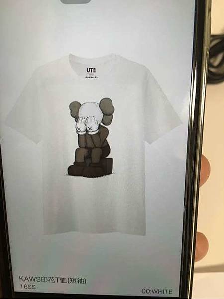kaws-uniqlo-ut-03.jpg kaws-uniqlo-ut-03.jpg