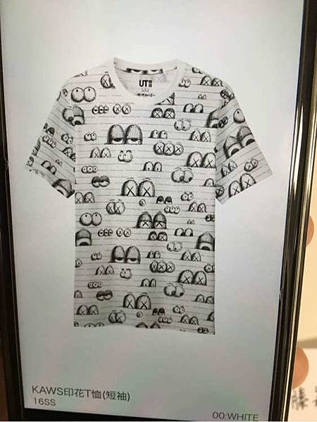 kaws-uniqlo-ut-06.jpg kaws-uniqlo-ut-06.jpg