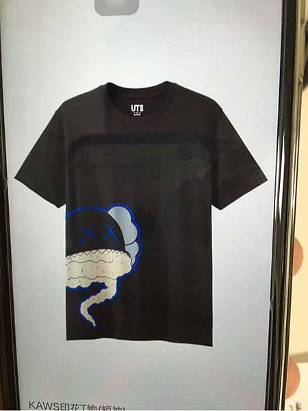 kaws-uniqlo-ut-05.jpg kaws-uniqlo-ut-05.jpg