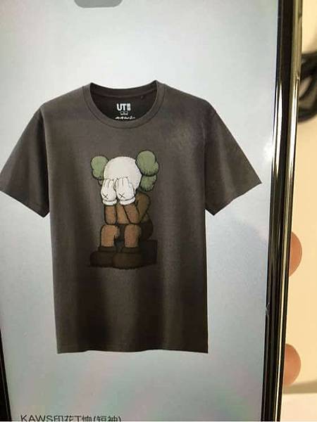 kaws-uniqlo-ut-09.jpg kaws-uniqlo-ut-09.jpg