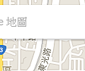 google map自助行程編排_打開選單.PNG