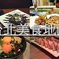 台北美食地圖.jpg