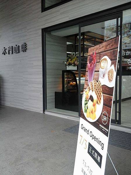 FB_IMG_1436693772890