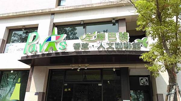 FB_IMG_1444910982687.jpg FB_IMG_1444910982687.jpg