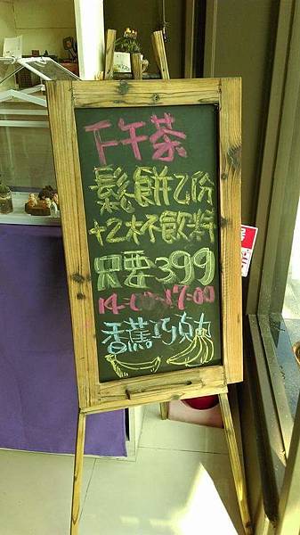 FB_IMG_1444910872977.jpg FB_IMG_1444910872977.jpg