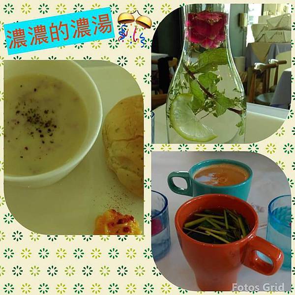 FB_IMG_1444910826822.jpg FB_IMG_1444910826822.jpg