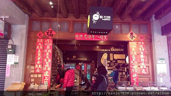 IMAG7036.jpg IMAG7036.jpg