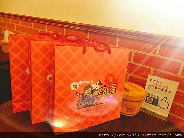 1469352271290.jpg 1469352271290.jpg