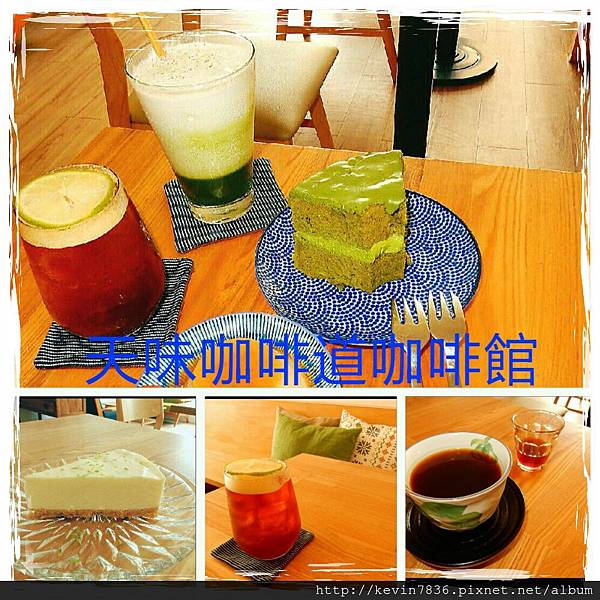 IMG_20160822_212102.jpg IMG_20160822_212102.jpg