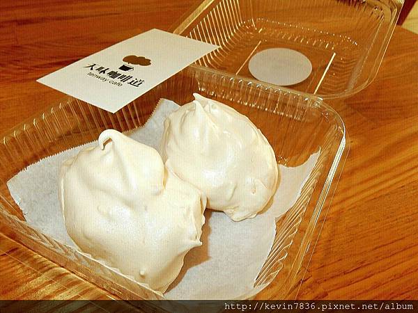 1471870871353.jpg 1471870871353.jpg