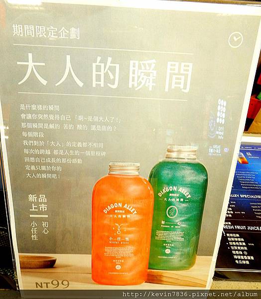 20161020_210817.jpg 20161020_210817.jpg