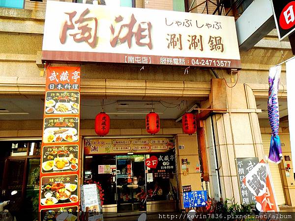 20161103_182736.jpg 20161103_182736.jpg