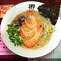 20161126_190217.jpg