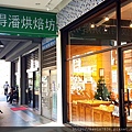 20161228_222822.jpg