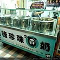 20161228_205815.jpg