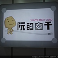1483224909793.JPEG
