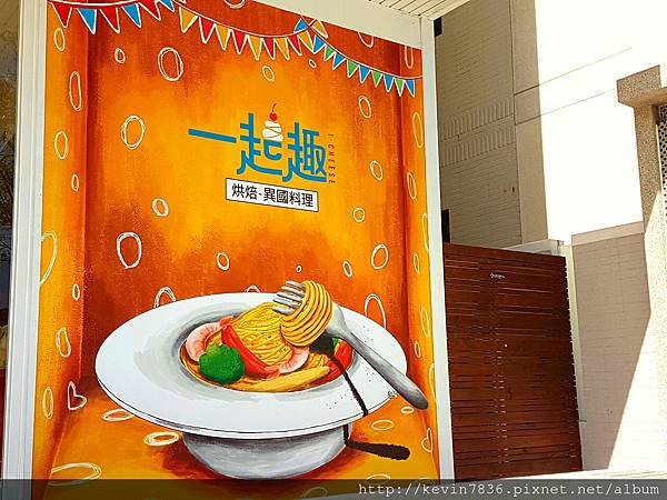 20170131_002123.jpg 20170131_002123.jpg