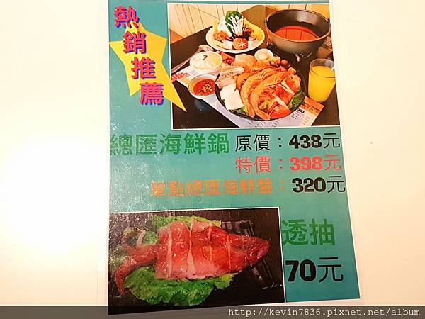 20170213_115525.jpg 20170213_115525.jpg