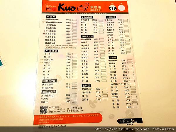 20170213_115354.jpg 20170213_115354.jpg