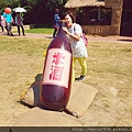 20170430_095911.jpg
