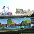 20170501_203446.jpg