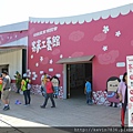 20170501_204510.jpg