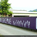 20170508_120624.jpg