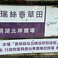 20170508_120600.jpg