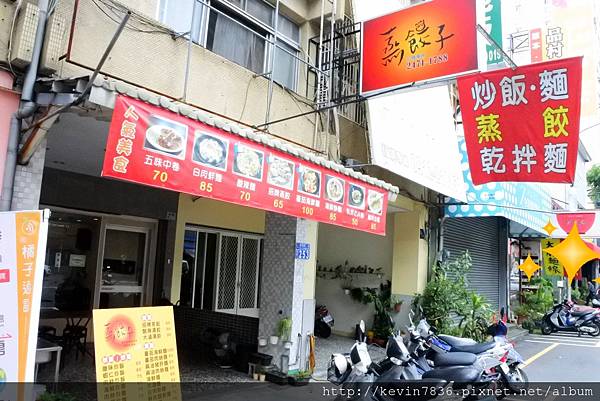 20170827_204029.jpg 20170827_204029.jpg