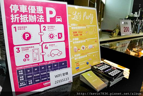 LRM_EXPORT_20171215_002600.jpg LRM_EXPORT_20171215_002600.jpg