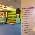 LRM_EXPORT_20171224_233438.jpg