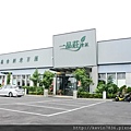 LRM_EXPORT_20171225_202233.jpg