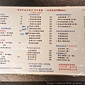 LRM_EXPORT_20171217_200953.jpg