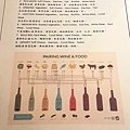 LRM_EXPORT_20171217_201138.jpg