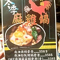 LRM_EXPORT_20171217_200634.jpg
