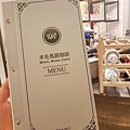 LRM_EXPORT_20180210_224023.jpg