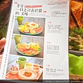 LRM_EXPORT_20180223_210618.jpg