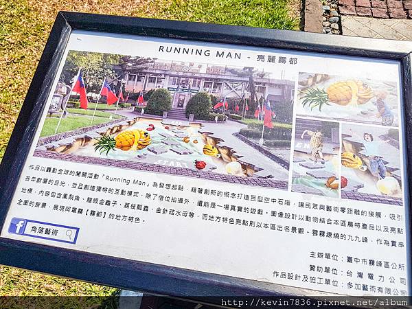 LRM_EXPORT_20180311_235742.jpg LRM_EXPORT_20180311_235742.jpg