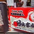 LRM_EXPORT_20180811_000105.jpg