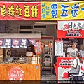 LRM_EXPORT_20180826_182557.jpg