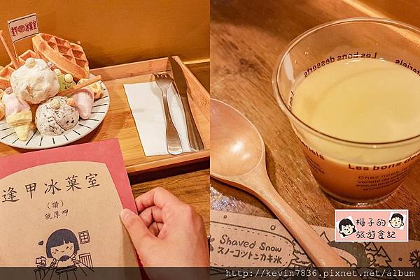 LRM_EXPORT_146788054363193_20181203_183626608.jpg LRM_EXPORT_146788054363193_20181203_183626608.jpg