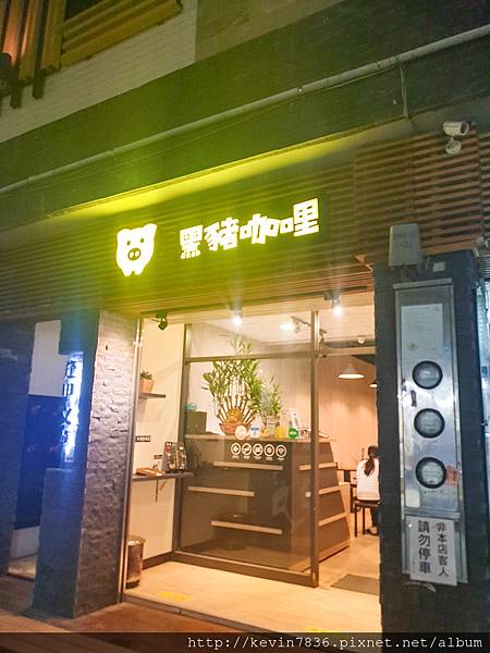 LRM_EXPORT_70264926988781_20190609_155337934.jpeg LRM_EXPORT_70264926988781_20190609_155337934.jpeg