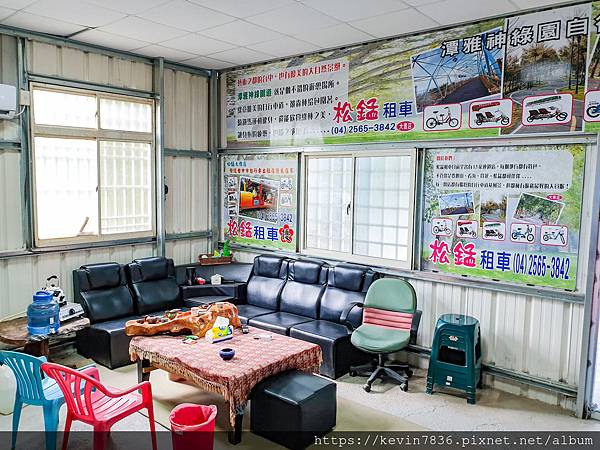 LRM_EXPORT_166344035393671_20190930_165643359.jpeg LRM_EXPORT_166344035393671_20190930_165643359.jpeg