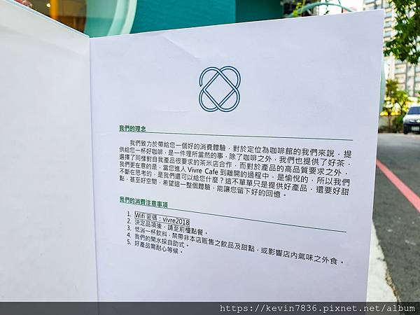 LRM_EXPORT_253755156141421_20191015_140133266.jpeg LRM_EXPORT_253755156141421_20191015_140133266.jpeg