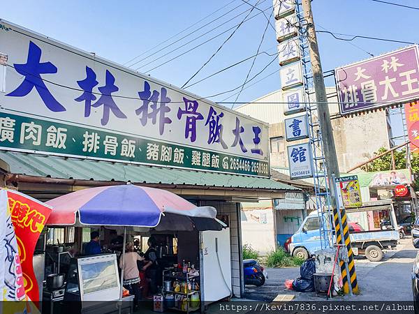 LRM_EXPORT_311711883766118_20191206_235827619.jpeg LRM_EXPORT_311711883766118_20191206_235827619.jpeg